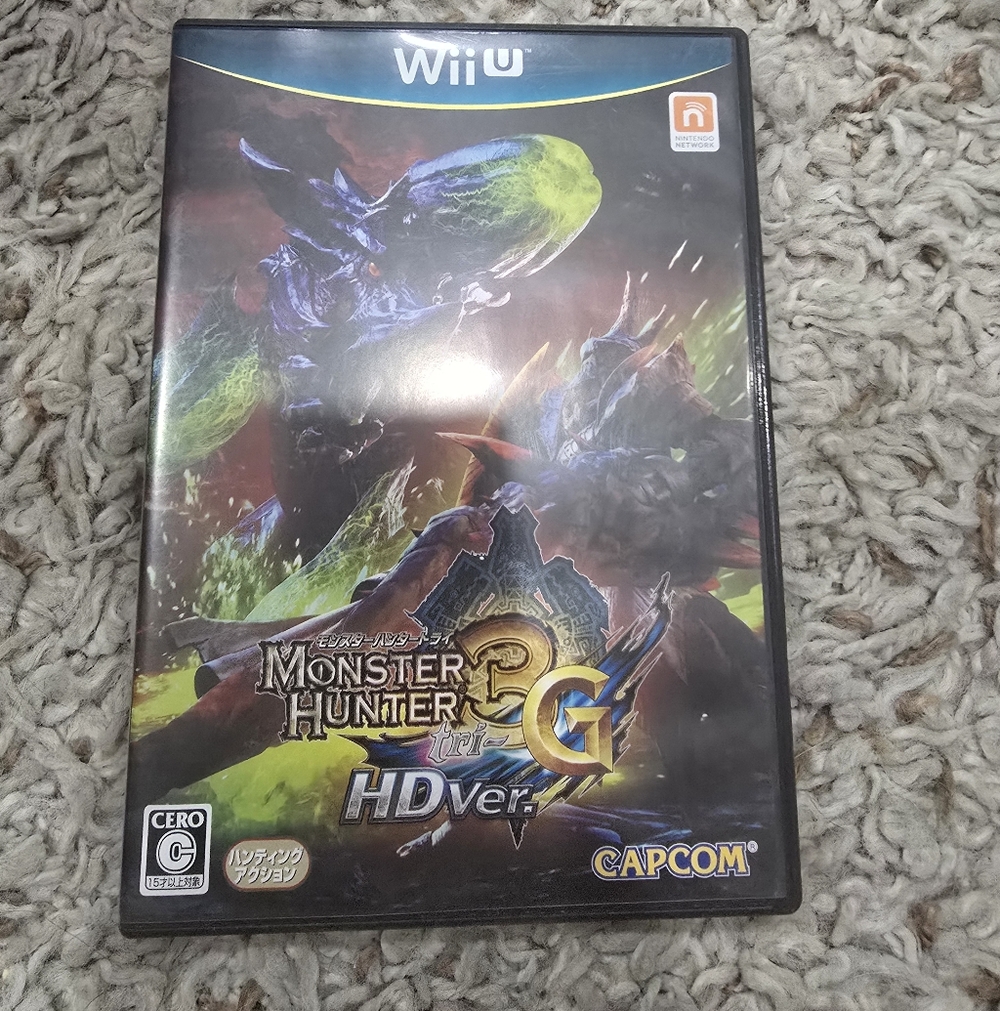 Monster Hunter 3G HD Ver. for Wii U - Black